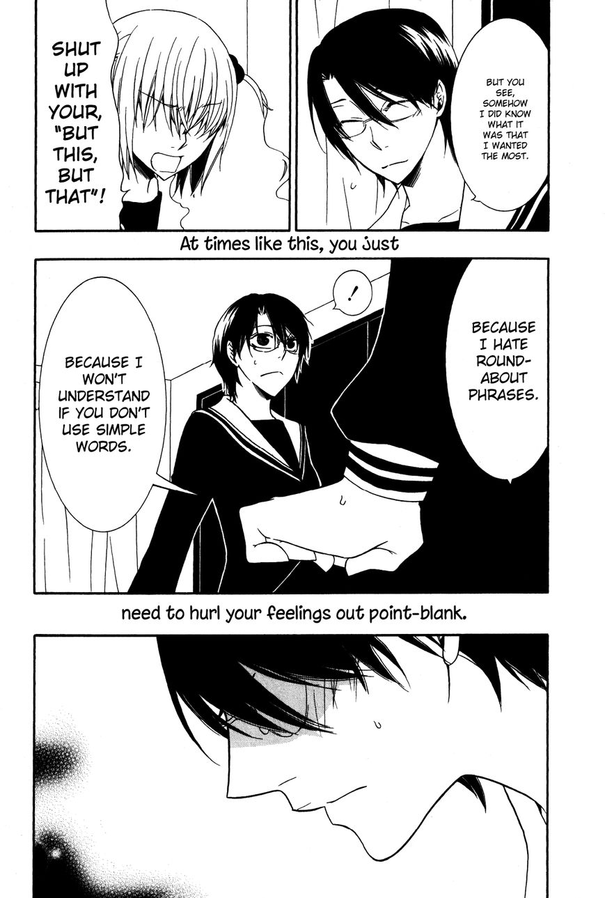 Girlish Sweet: Atashi no Kanojo Chapter 10 page 11 - Chapter 10 : 3/3 May
