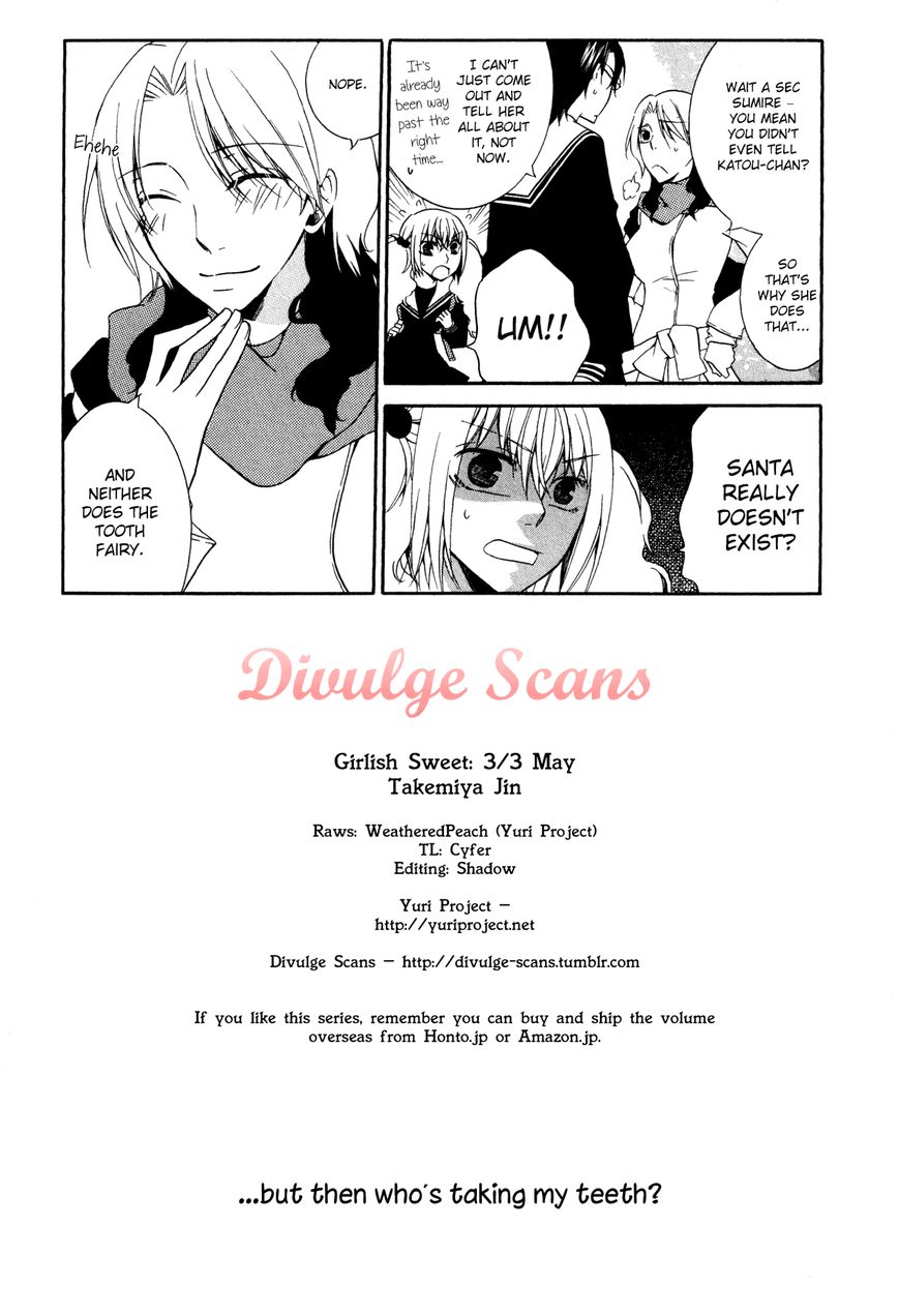 Girlish Sweet: Atashi no Kanojo Chapter 10 page 17 - Chapter 10 : 3/3 May