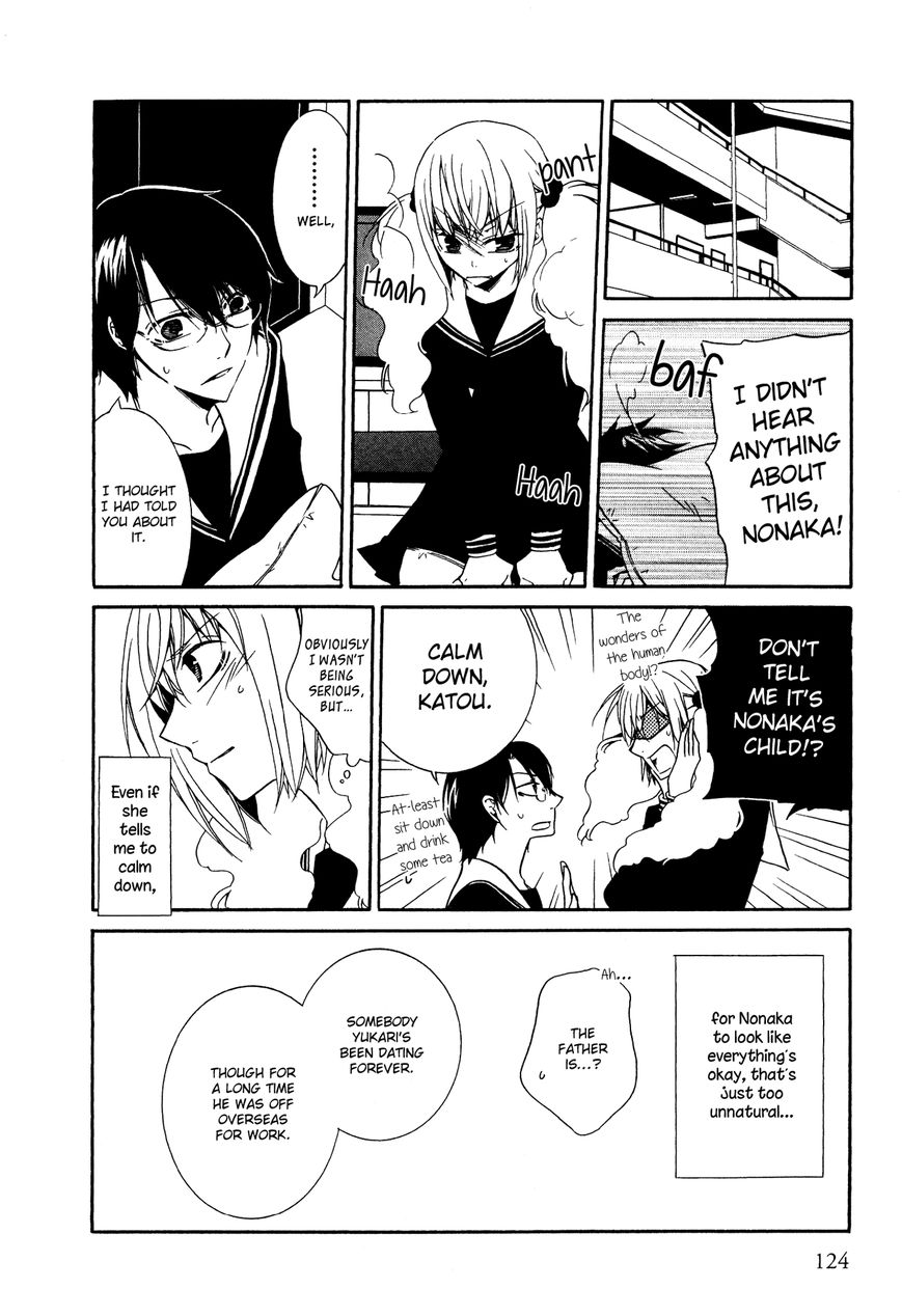 Girlish Sweet: Atashi no Kanojo Chapter 10 page 4 - Chapter 10 : 3/3 May
