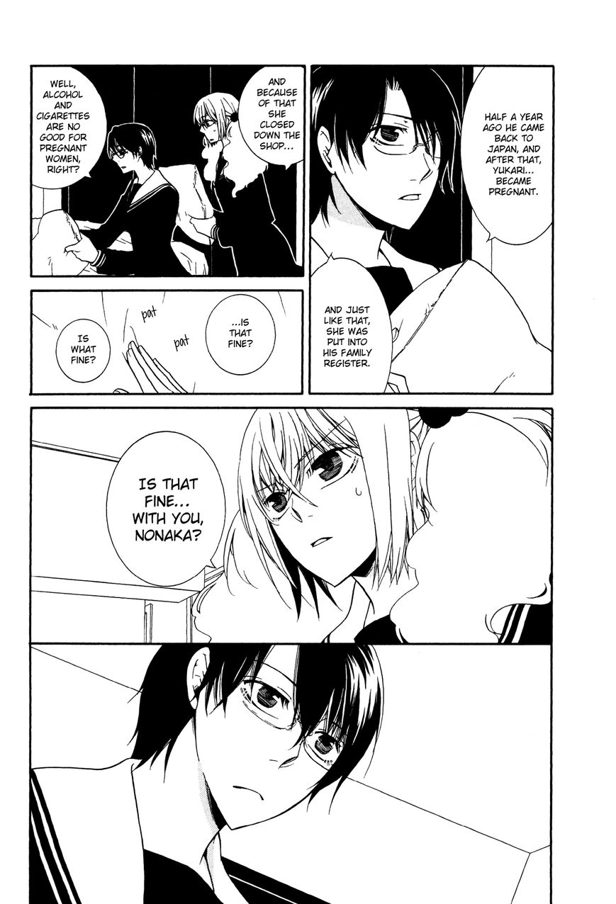 Girlish Sweet: Atashi no Kanojo Chapter 10 page 5 - Chapter 10 : 3/3 May