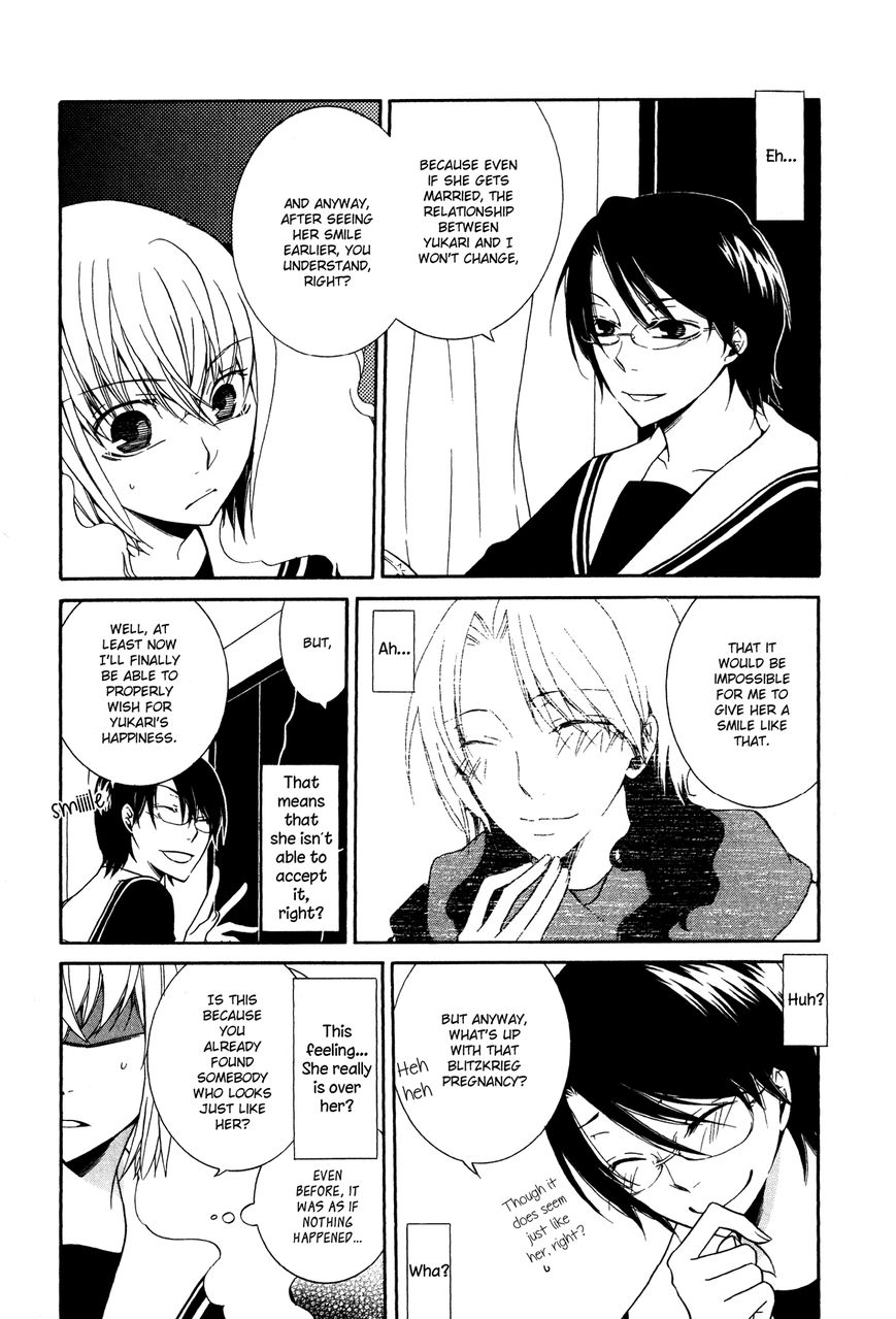 Girlish Sweet: Atashi no Kanojo Chapter 10 page 7 - Chapter 10 : 3/3 May