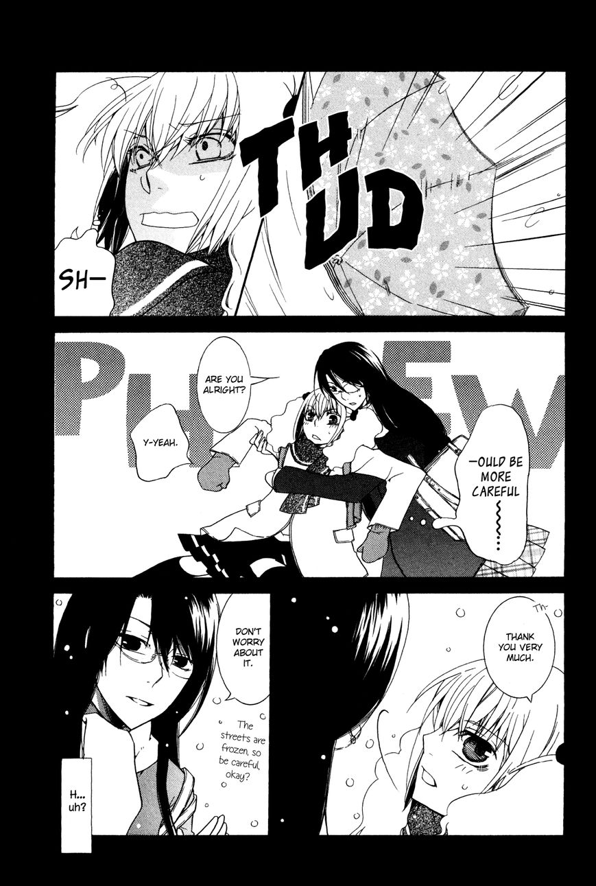 Girlish Sweet: Atashi no Kanojo Chapter 11 page 2 - Chapter 11 : tee-hee-hee