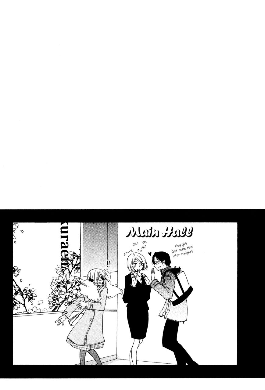 Girlish Sweet: Atashi no Kanojo Chapter 11 page 5 - Chapter 11 : tee-hee-hee