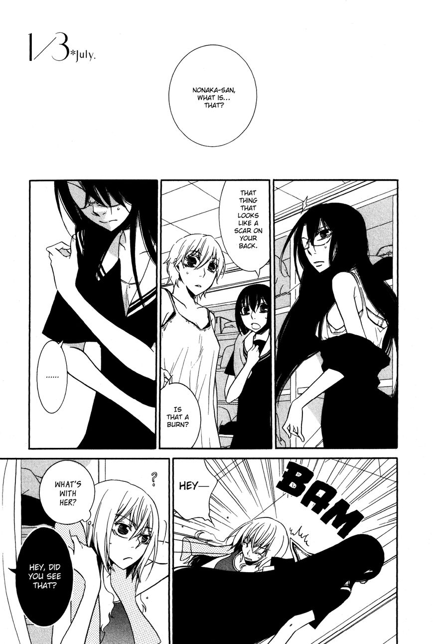 Girlish Sweet: Atashi no Kanojo Chapter 12 page 1 - Chapter 12 : 1/3 July