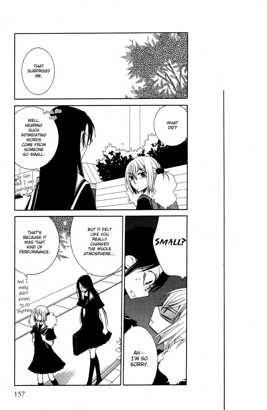 Girlish Sweet: Atashi no Kanojo Chapter 12 page 15 - Chapter 12 : 1/3 July