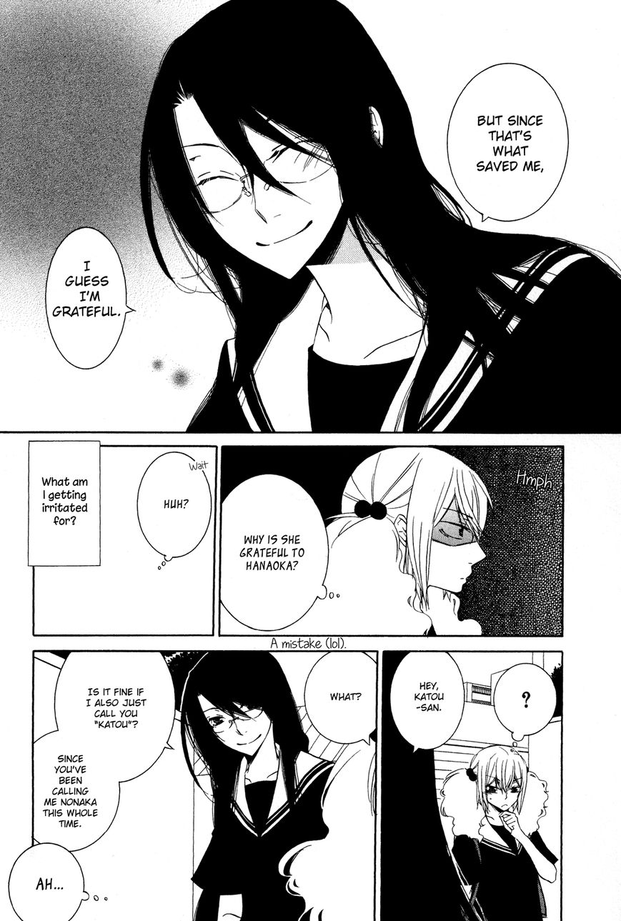 Girlish Sweet: Atashi no Kanojo Chapter 12 page 19 - Chapter 12 : 1/3 July
