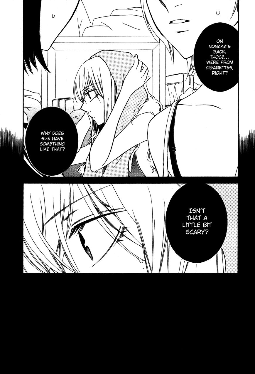 Girlish Sweet: Atashi no Kanojo Chapter 12 page 2 - Chapter 12 : 1/3 July