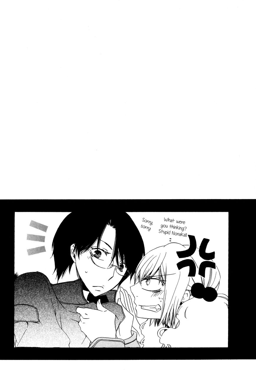 Girlish Sweet: Atashi no Kanojo Chapter 12 page 21 - Chapter 12 : 1/3 July