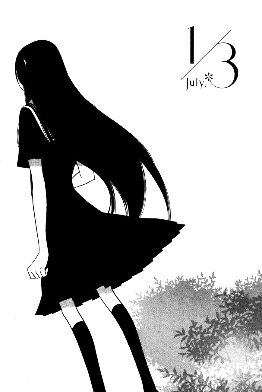 Girlish Sweet: Atashi no Kanojo Chapter 12 page 3 - Chapter 12 : 1/3 July