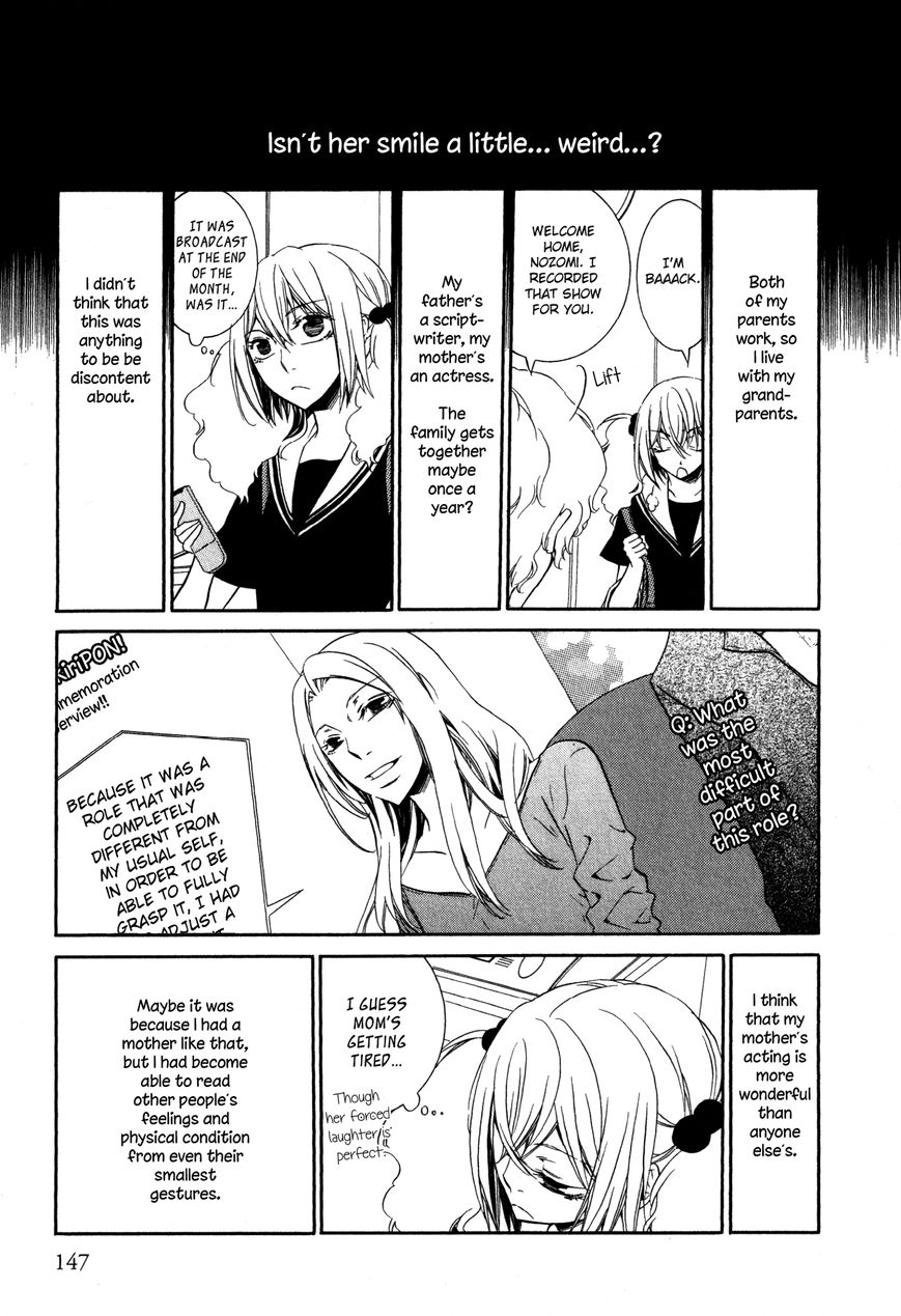 Girlish Sweet: Atashi no Kanojo Chapter 12 page 5 - Chapter 12 : 1/3 July