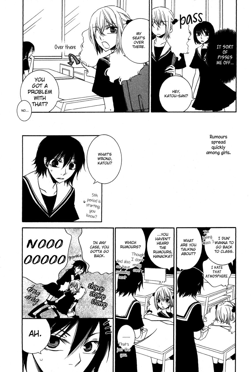 Girlish Sweet: Atashi no Kanojo Chapter 12 page 8 - Chapter 12 : 1/3 July