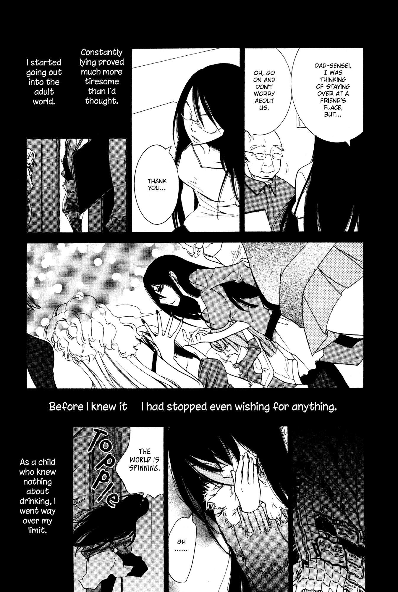 Girlish Sweet: Atashi no Kanojo Chapter 13.2 page 13 - Chapter 13 v2 : 3/3 Memories