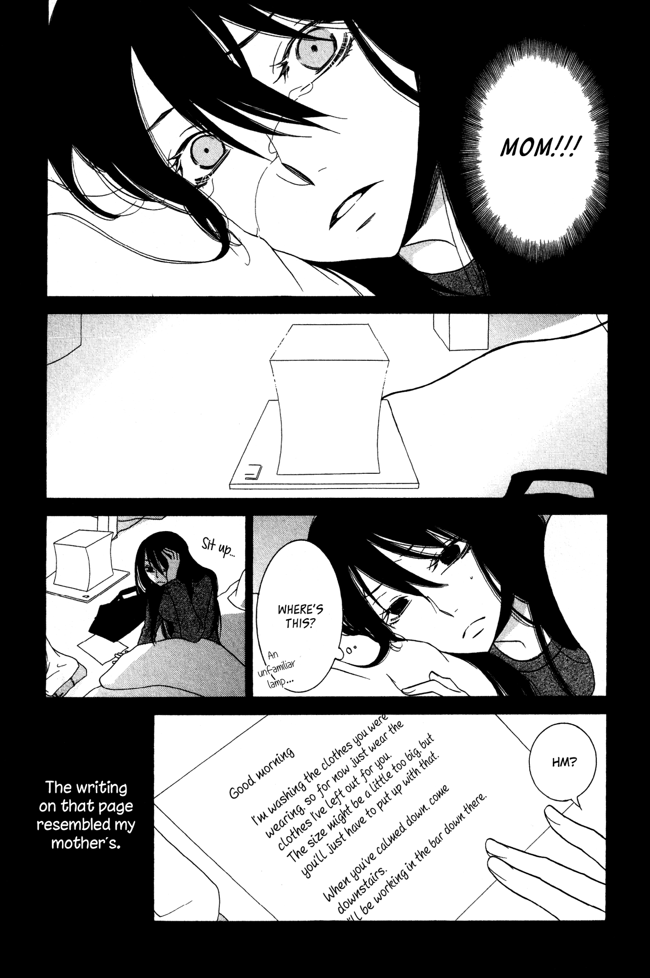 Girlish Sweet: Atashi no Kanojo Chapter 13.2 page 16 - Chapter 13 v2 : 3/3 Memories