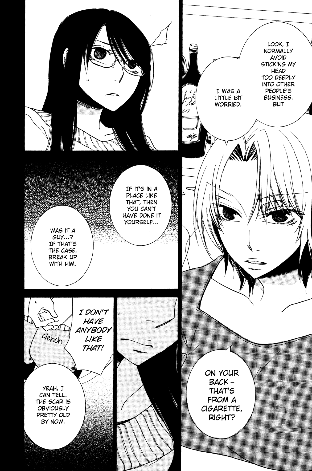 Girlish Sweet: Atashi no Kanojo Chapter 13.2 page 18 - Chapter 13 v2 : 3/3 Memories