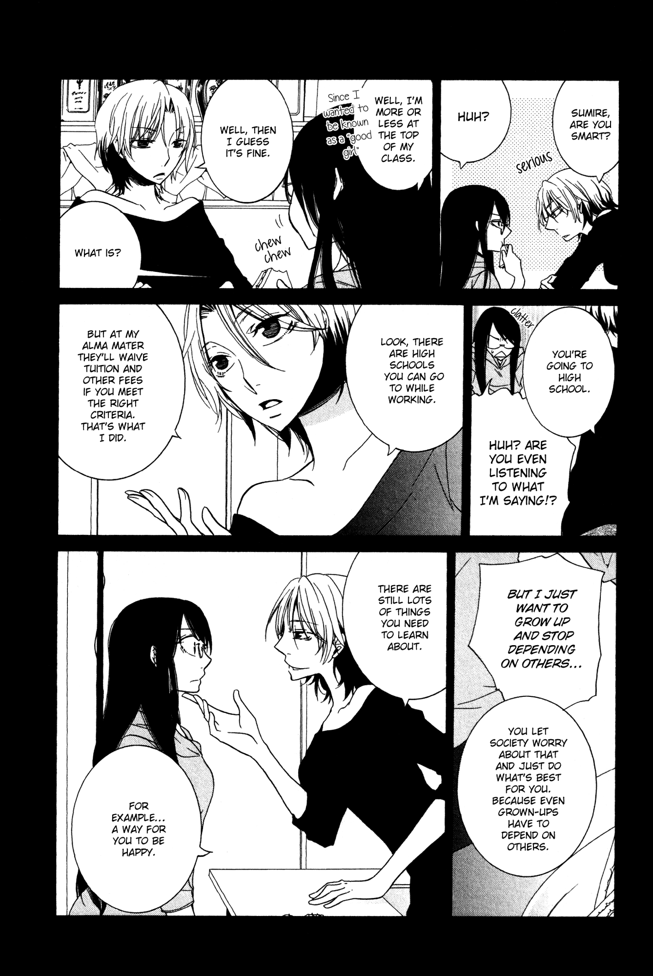 Girlish Sweet: Atashi no Kanojo Chapter 13.2 page 22 - Chapter 13 v2 : 3/3 Memories