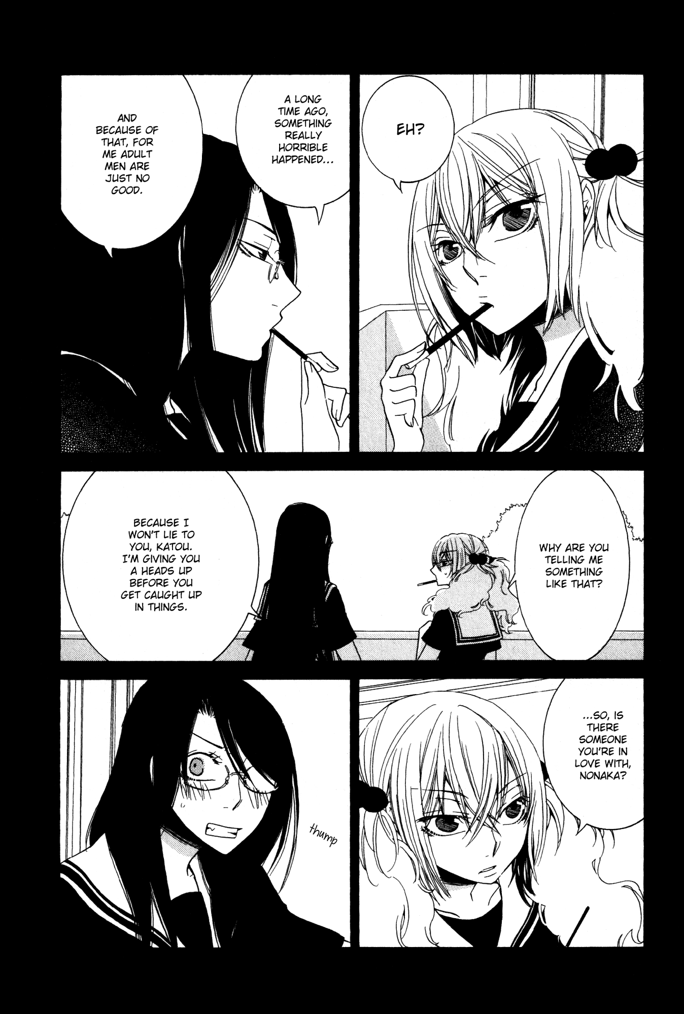 Girlish Sweet: Atashi no Kanojo Chapter 13.2 page 26 - Chapter 13 v2 : 3/3 Memories