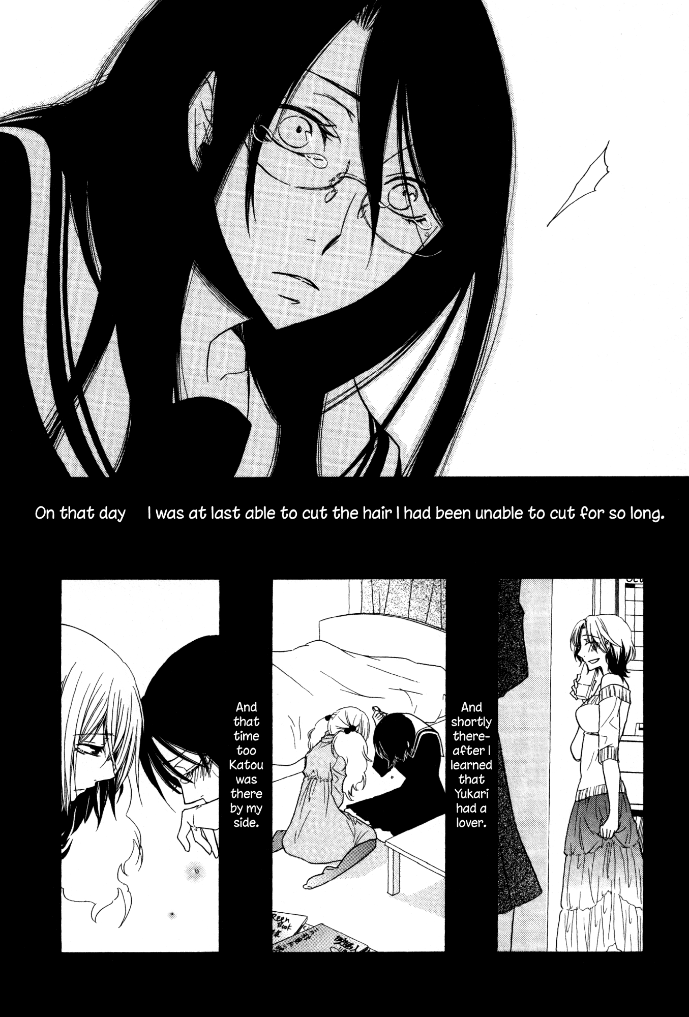 Girlish Sweet: Atashi no Kanojo Chapter 13.2 page 30 - Chapter 13 v2 : 3/3 Memories
