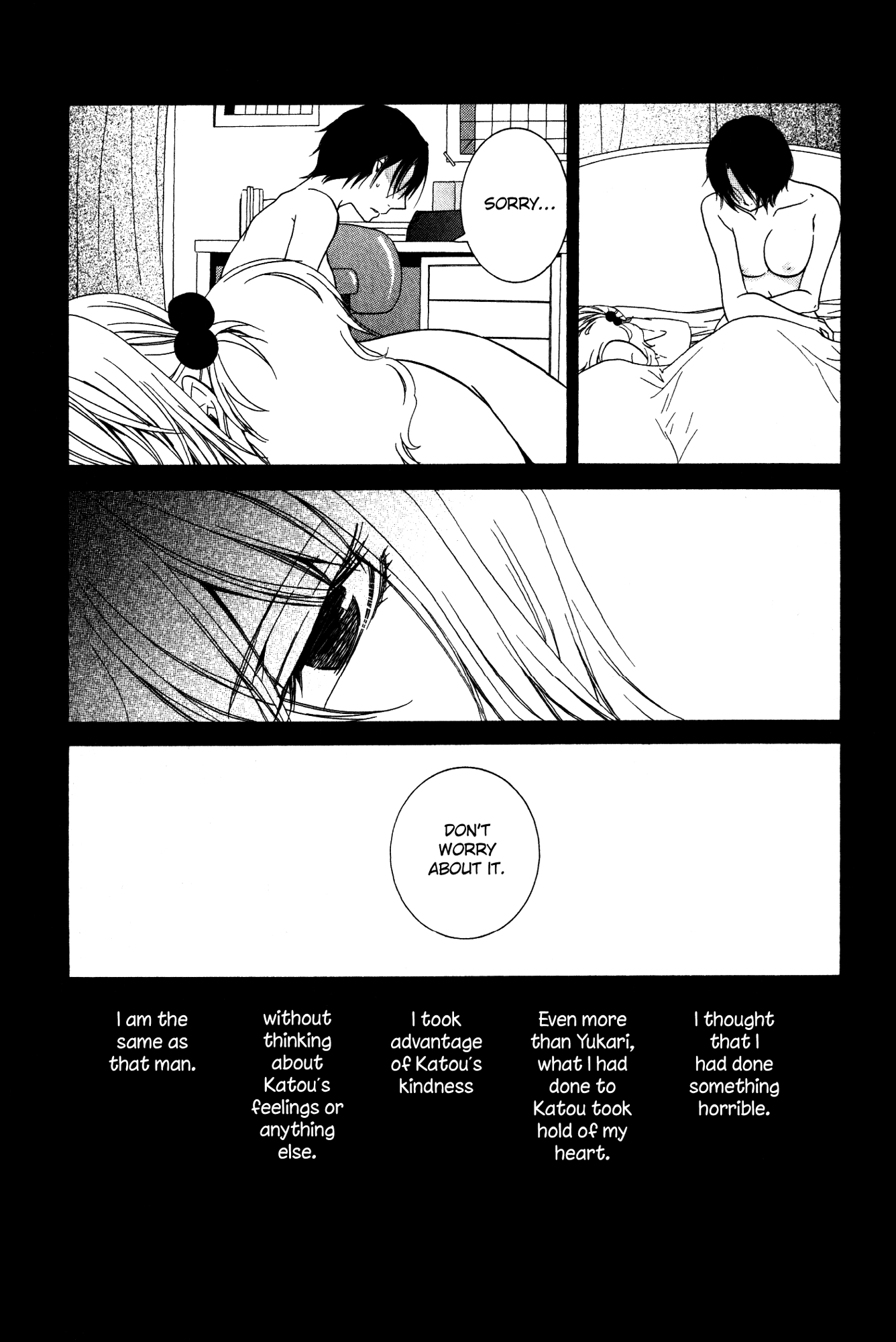 Girlish Sweet: Atashi no Kanojo Chapter 13.2 page 32 - Chapter 13 v2 : 3/3 Memories