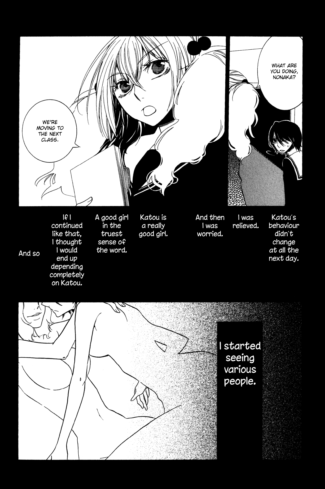 Girlish Sweet: Atashi no Kanojo Chapter 13.2 page 33 - Chapter 13 v2 : 3/3 Memories
