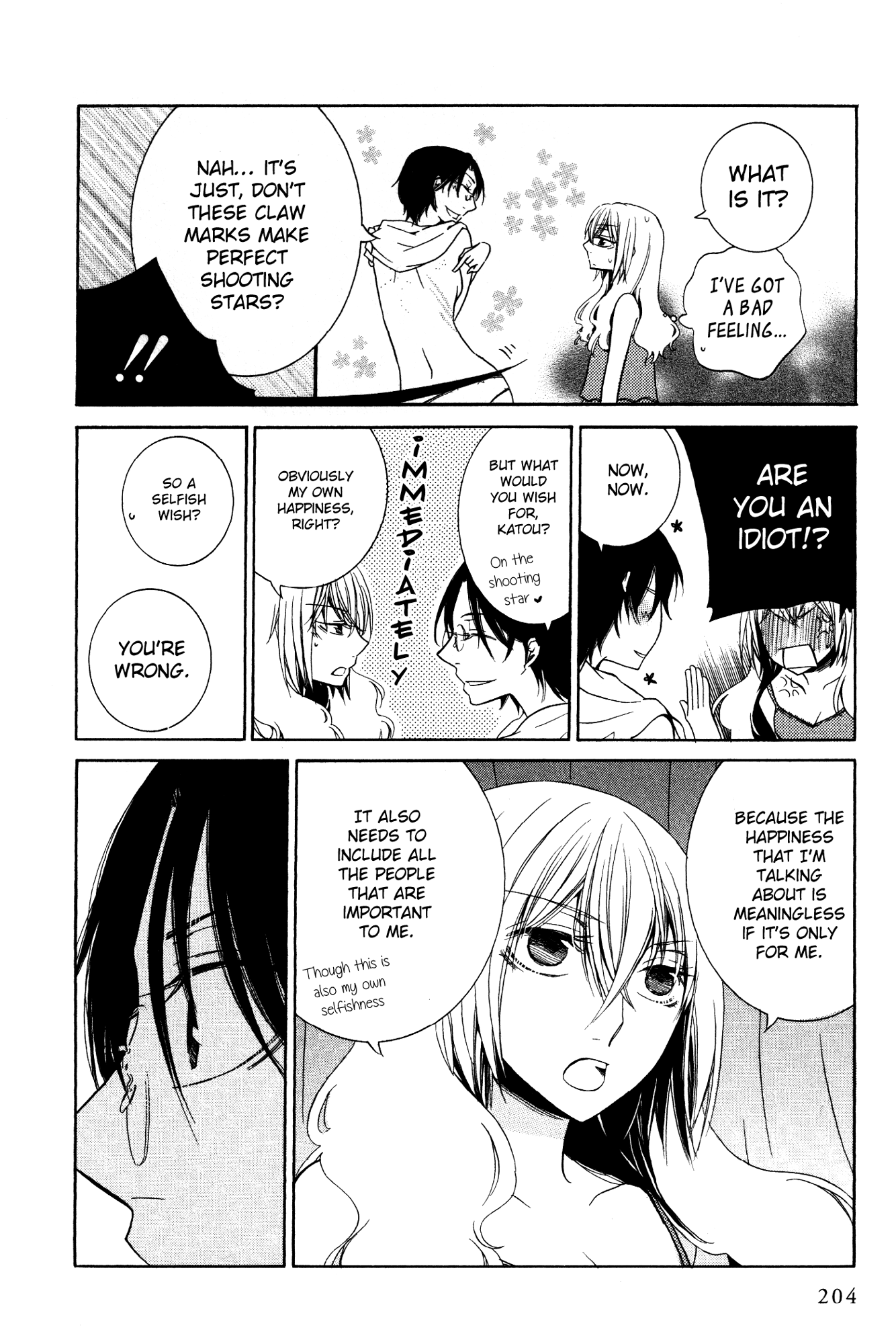 Girlish Sweet: Atashi no Kanojo Chapter 13.2 page 40 - Chapter 13 v2 : 3/3 Memories