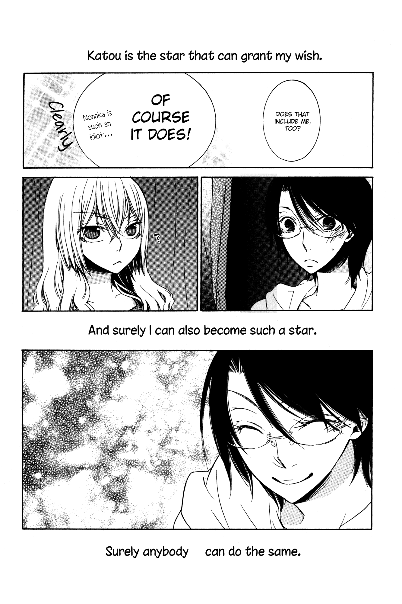 Girlish Sweet: Atashi no Kanojo Chapter 13.2 page 41 - Chapter 13 v2 : 3/3 Memories