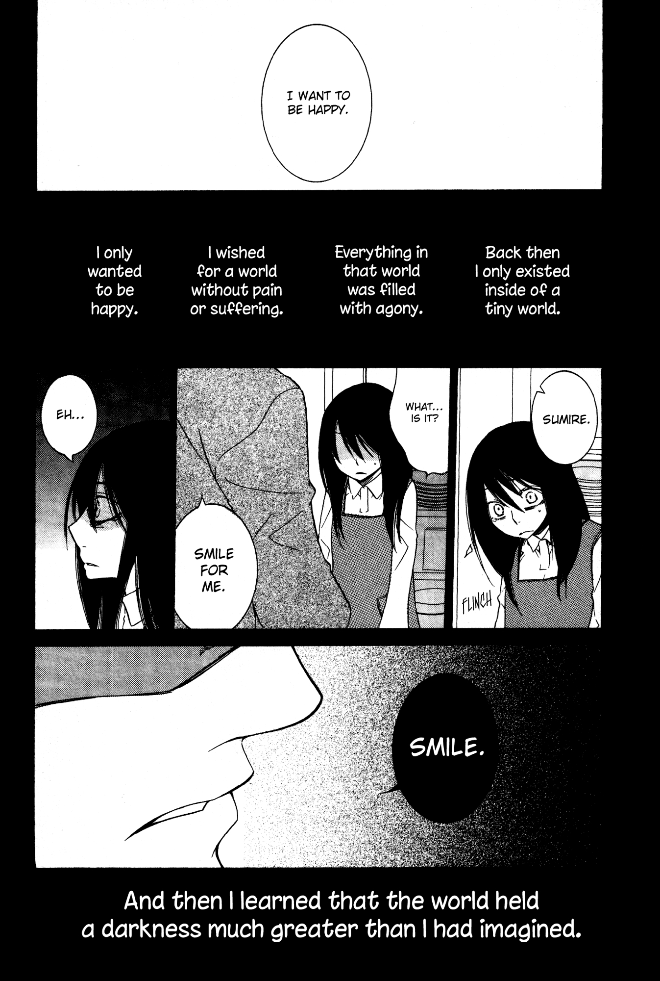 Girlish Sweet: Atashi no Kanojo Chapter 13.2 page 7 - Chapter 13 v2 : 3/3 Memories