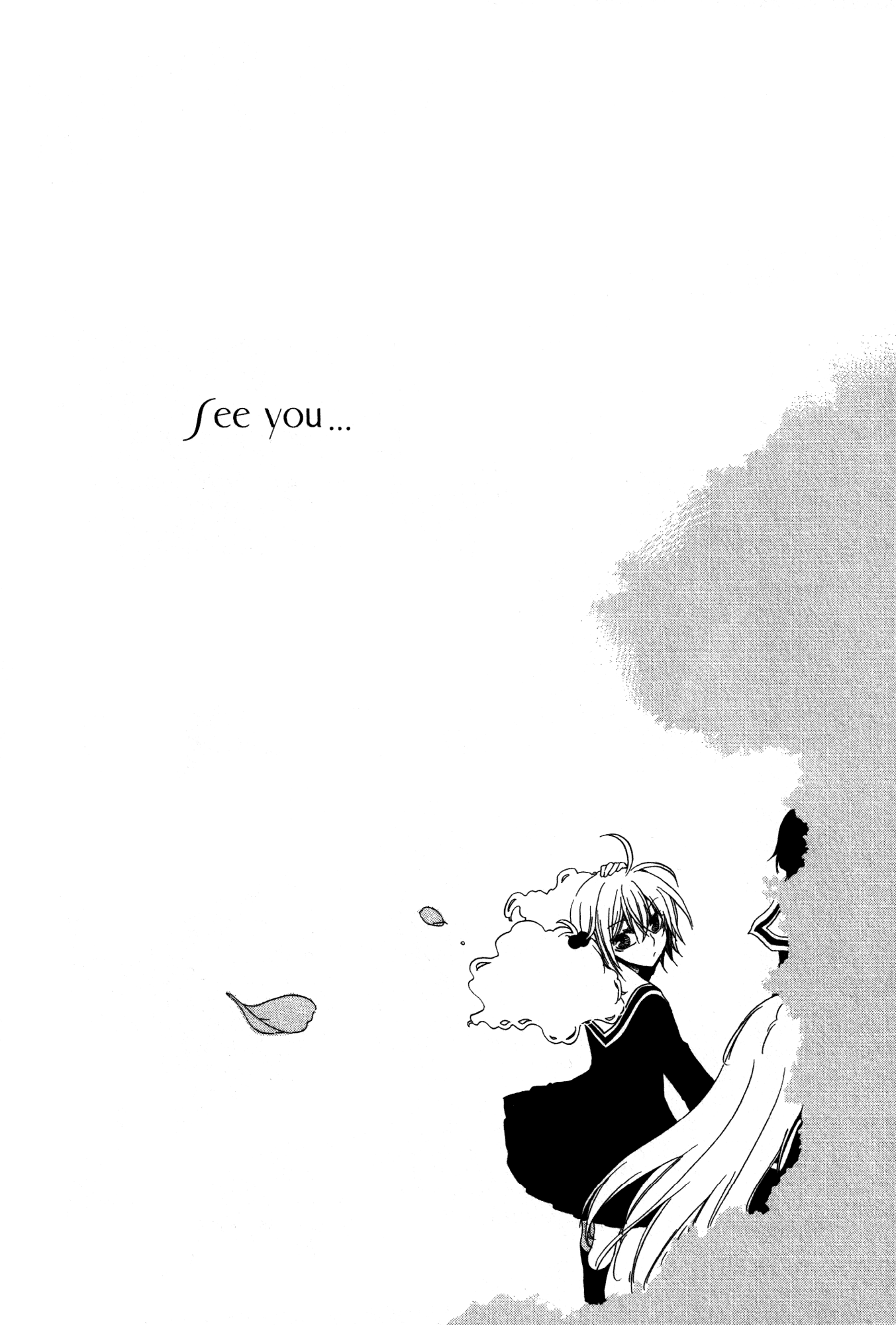 Girlish Sweet: Atashi no Kanojo Chapter 14.2 page 10 - Chapter 14 v2 : Happiness