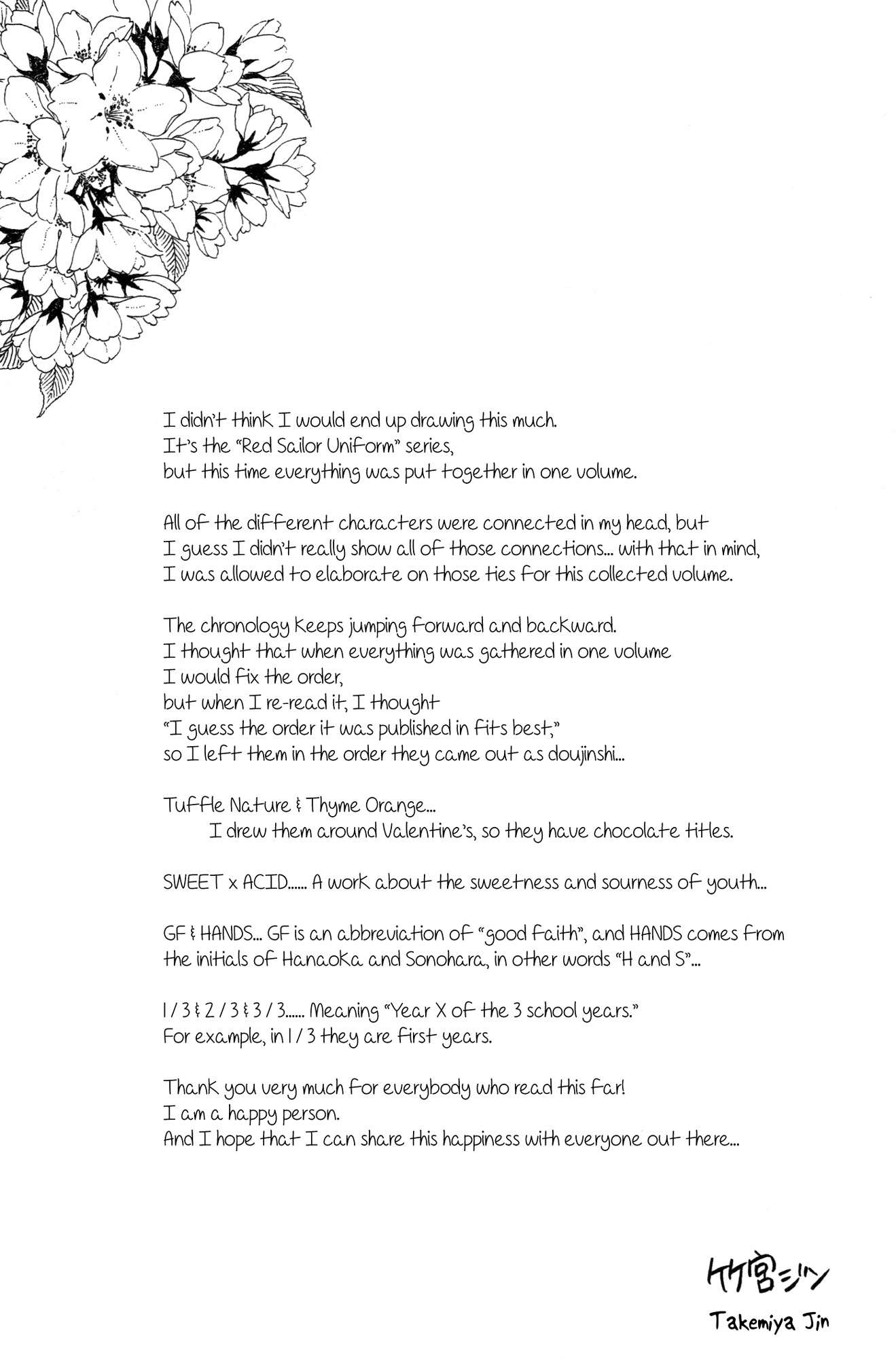 Girlish Sweet: Atashi no Kanojo Chapter 14.2 page 11 - Chapter 14 v2 : Happiness