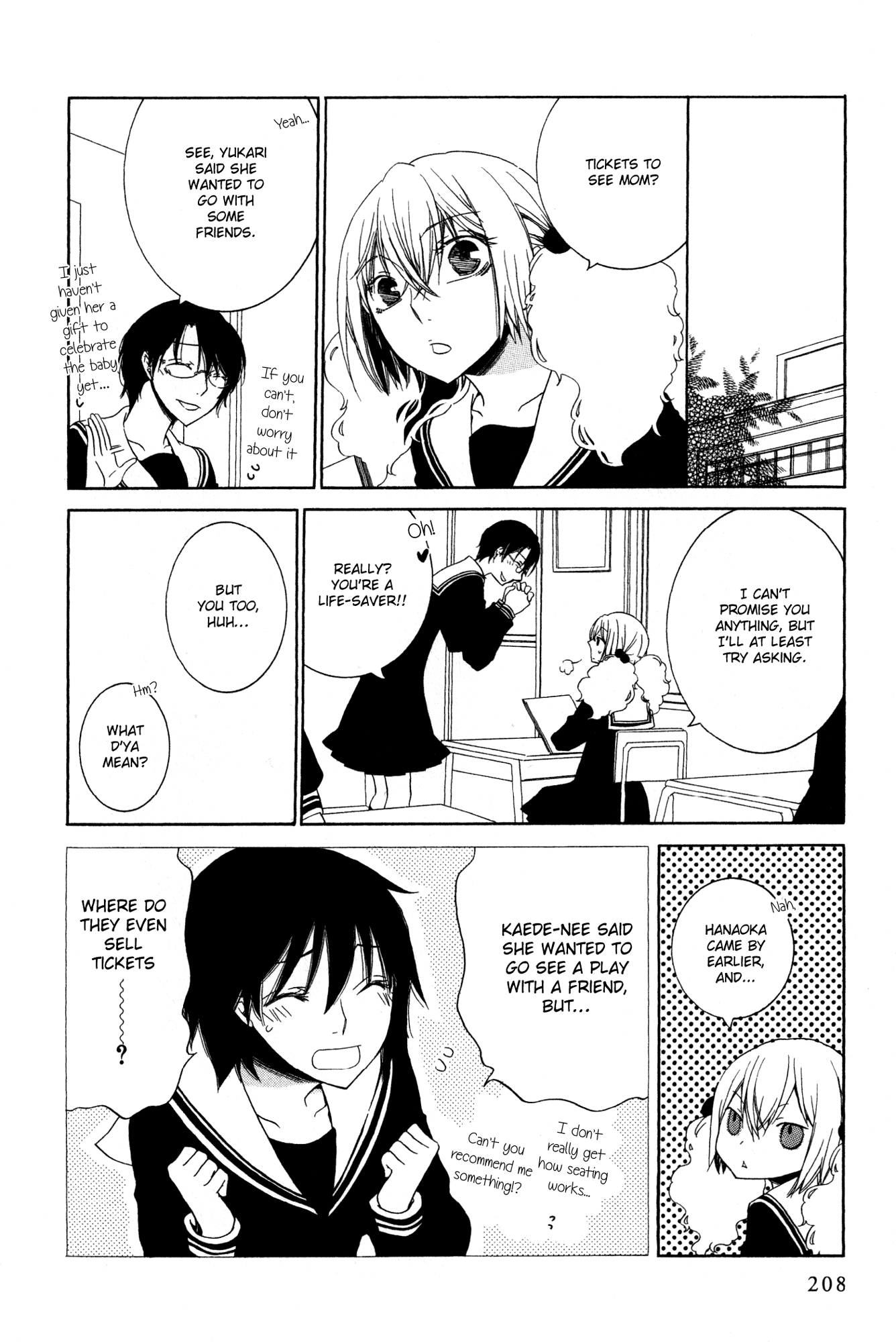 Girlish Sweet: Atashi no Kanojo Chapter 14.2 page 2 - Chapter 14 v2 : Happiness