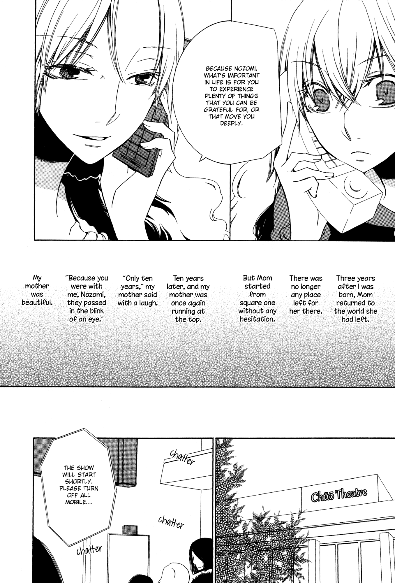 Girlish Sweet: Atashi no Kanojo Chapter 14.2 page 6 - Chapter 14 v2 : Happiness