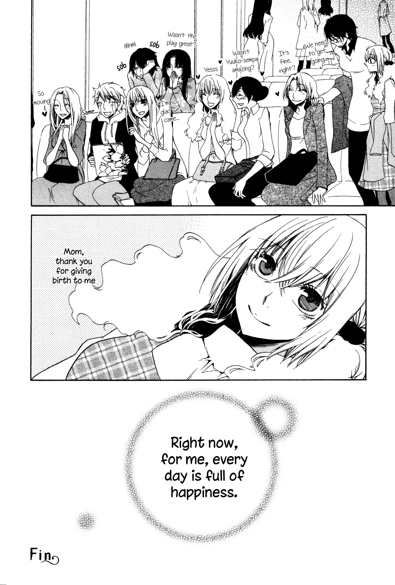 Girlish Sweet: Atashi no Kanojo Chapter 14.2 page 8 - Chapter 14 v2 : Happiness