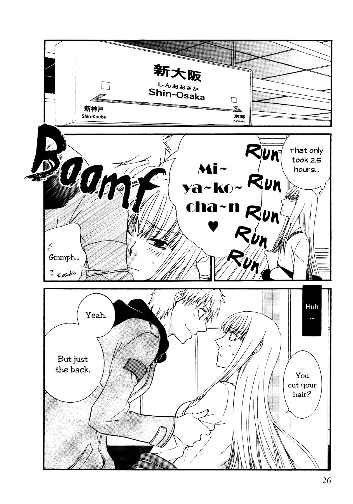 Girlish Sweet: Atashi no Kanojo Chapter 2 page 2 - Chapter 2 : Thyme Orange
