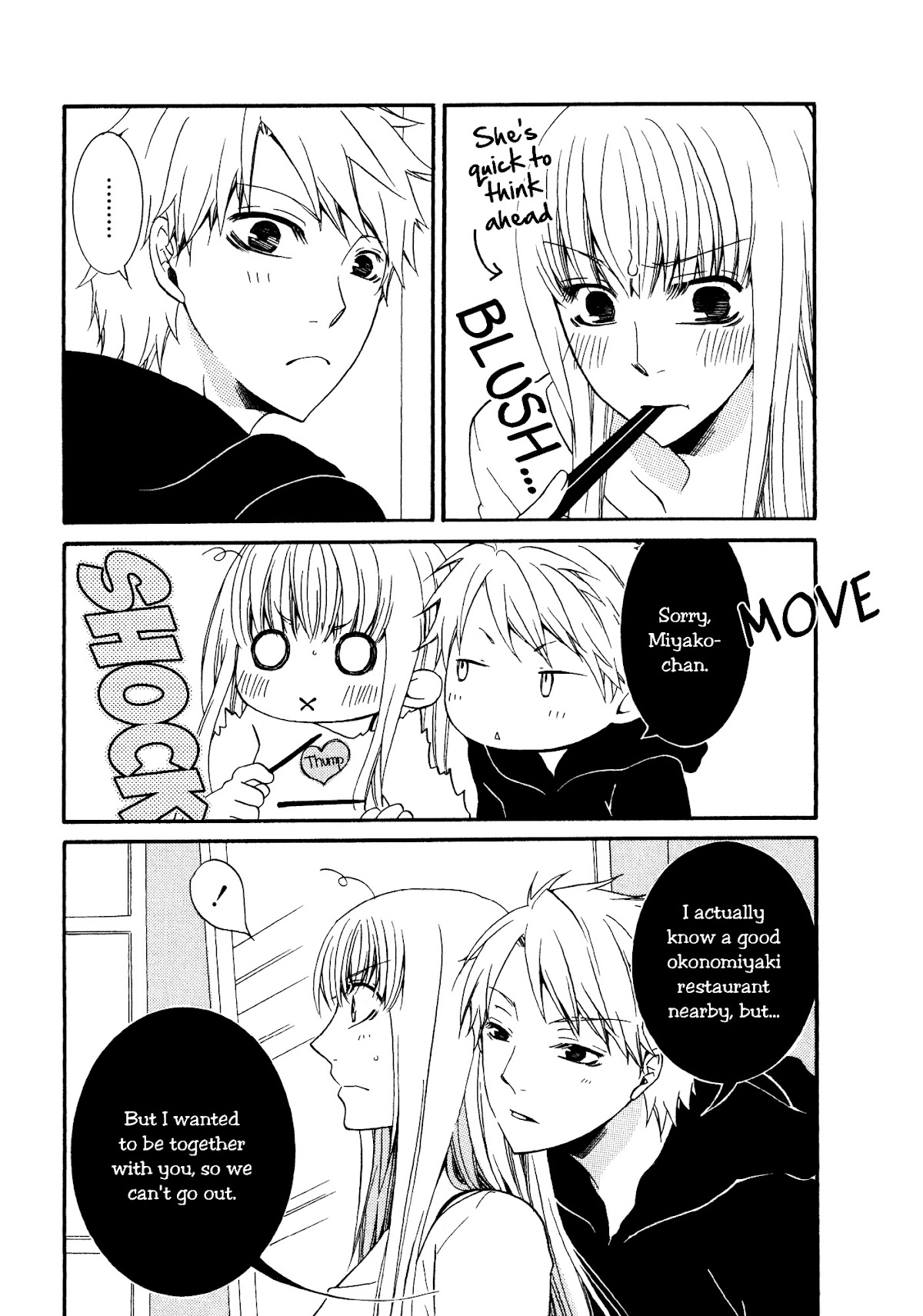 Girlish Sweet: Atashi no Kanojo Chapter 2 page 5 - Chapter 2 : Thyme Orange