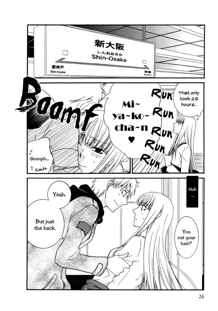 Girlish Sweet: Atashi no Kanojo Chapter 3 page 2 - Chapter 3 : Sweet Acid