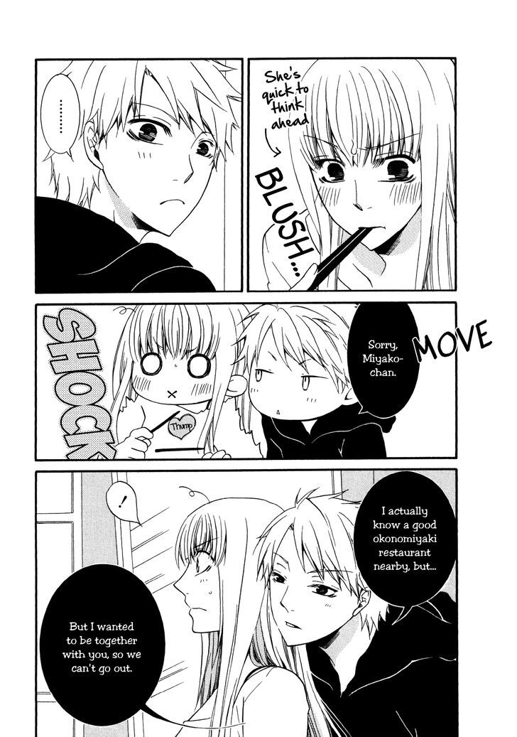Girlish Sweet: Atashi no Kanojo Chapter 3 page 5 - Chapter 3 : Sweet Acid