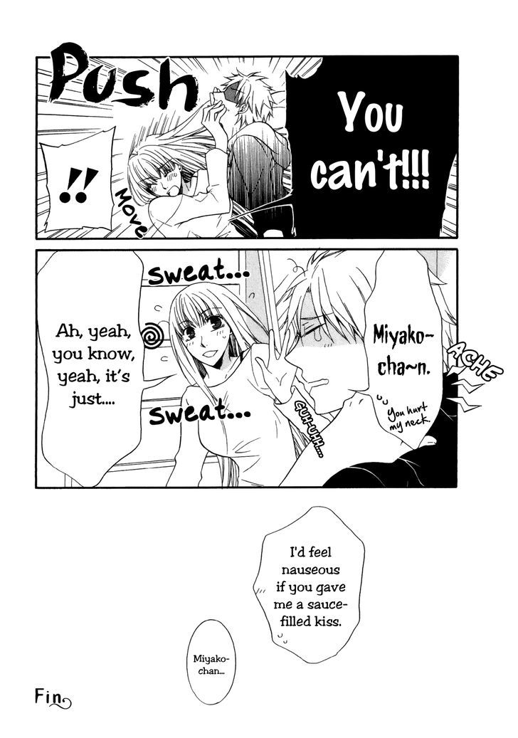 Girlish Sweet: Atashi no Kanojo Chapter 3 page 7 - Chapter 3 : Sweet Acid