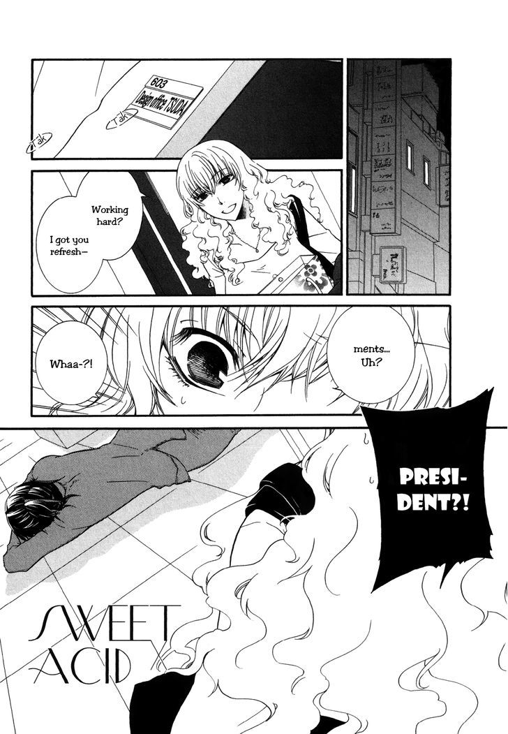 Girlish Sweet: Atashi no Kanojo Chapter 4 page 1 - Chapter 4 : Best Friends