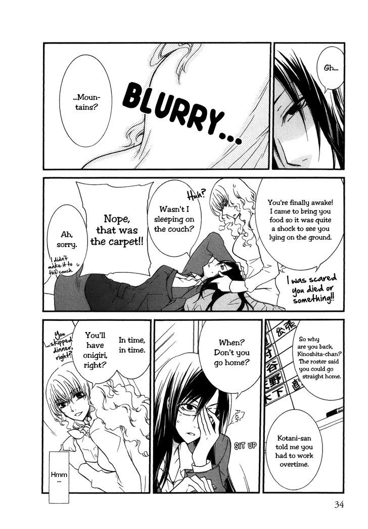 Girlish Sweet: Atashi no Kanojo Chapter 4 page 2 - Chapter 4 : Best Friends
