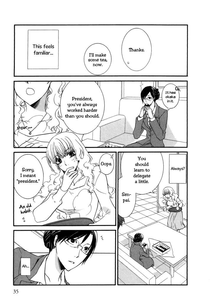 Girlish Sweet: Atashi no Kanojo Chapter 4 page 3 - Chapter 4 : Best Friends
