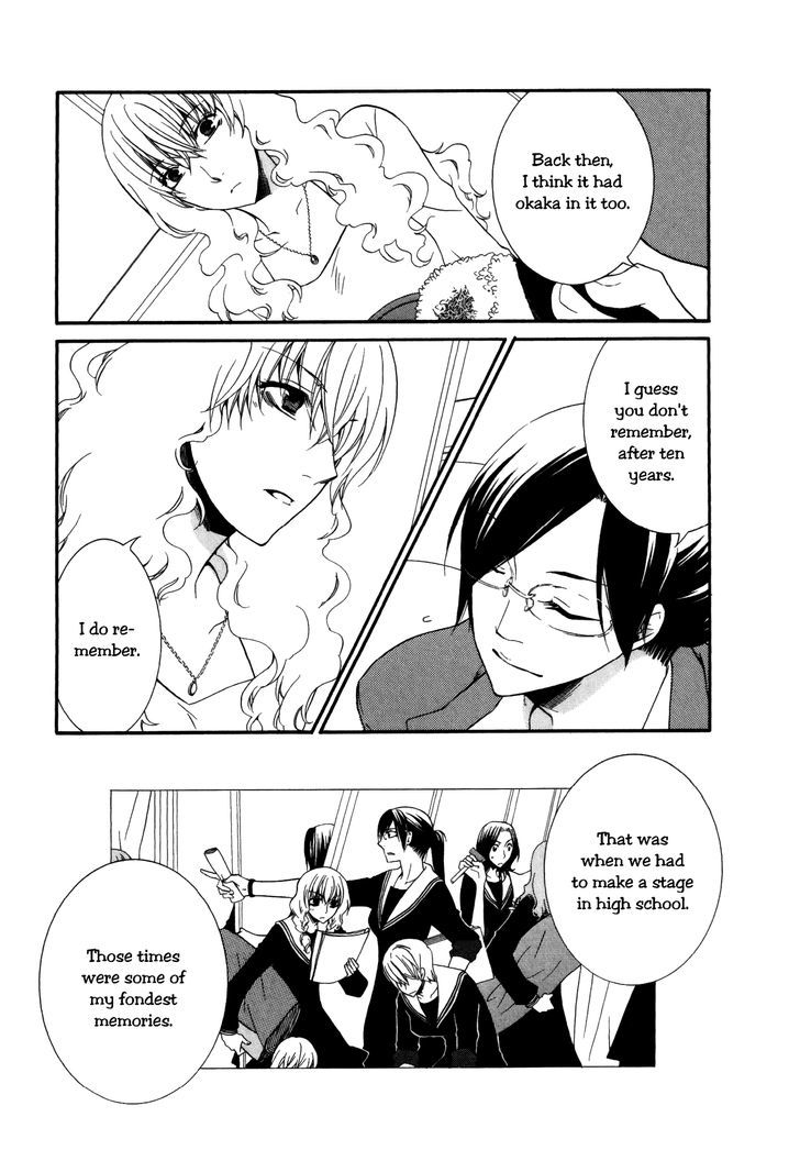 Girlish Sweet: Atashi no Kanojo Chapter 4 page 5 - Chapter 4 : Best Friends