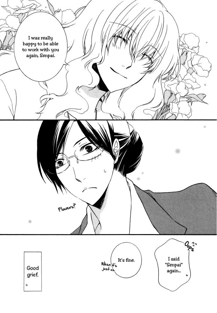 Girlish Sweet: Atashi no Kanojo Chapter 4 page 6 - Chapter 4 : Best Friends