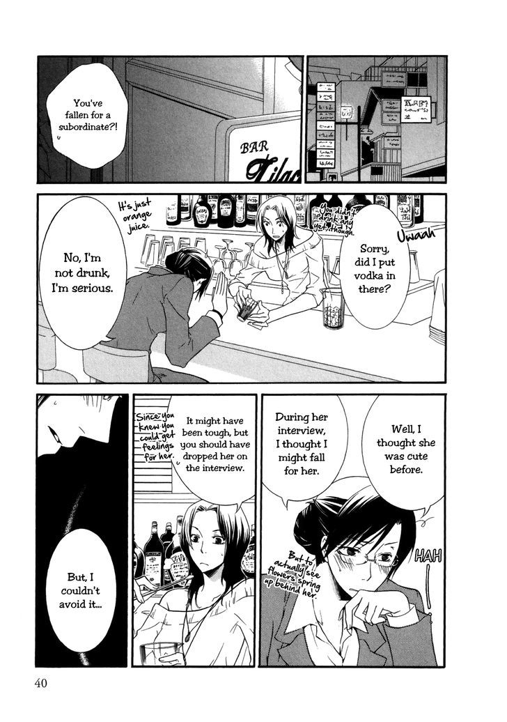 Girlish Sweet: Atashi no Kanojo Chapter 4 page 7 - Chapter 4 : Best Friends