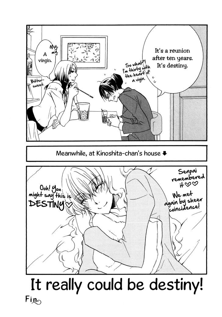 Girlish Sweet: Atashi no Kanojo Chapter 4 page 8 - Chapter 4 : Best Friends