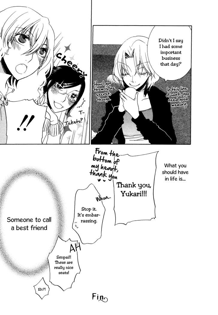Girlish Sweet: Atashi no Kanojo Chapter 5 page 3 - Chapter 5 : Best Friends