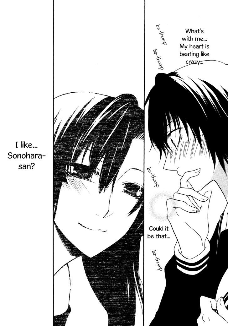 Girlish Sweet: Atashi no Kanojo Chapter 6 page 10 - Chapter 6 : Good Faith