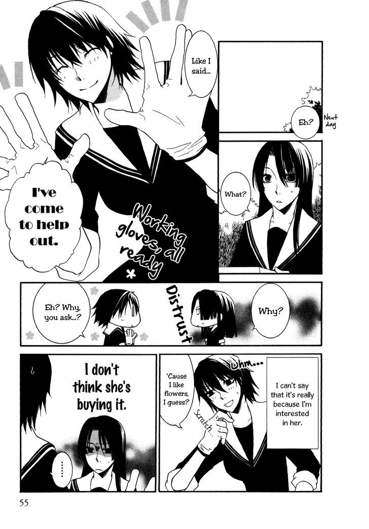 Girlish Sweet: Atashi no Kanojo Chapter 6 page 11 - Chapter 6 : Good Faith