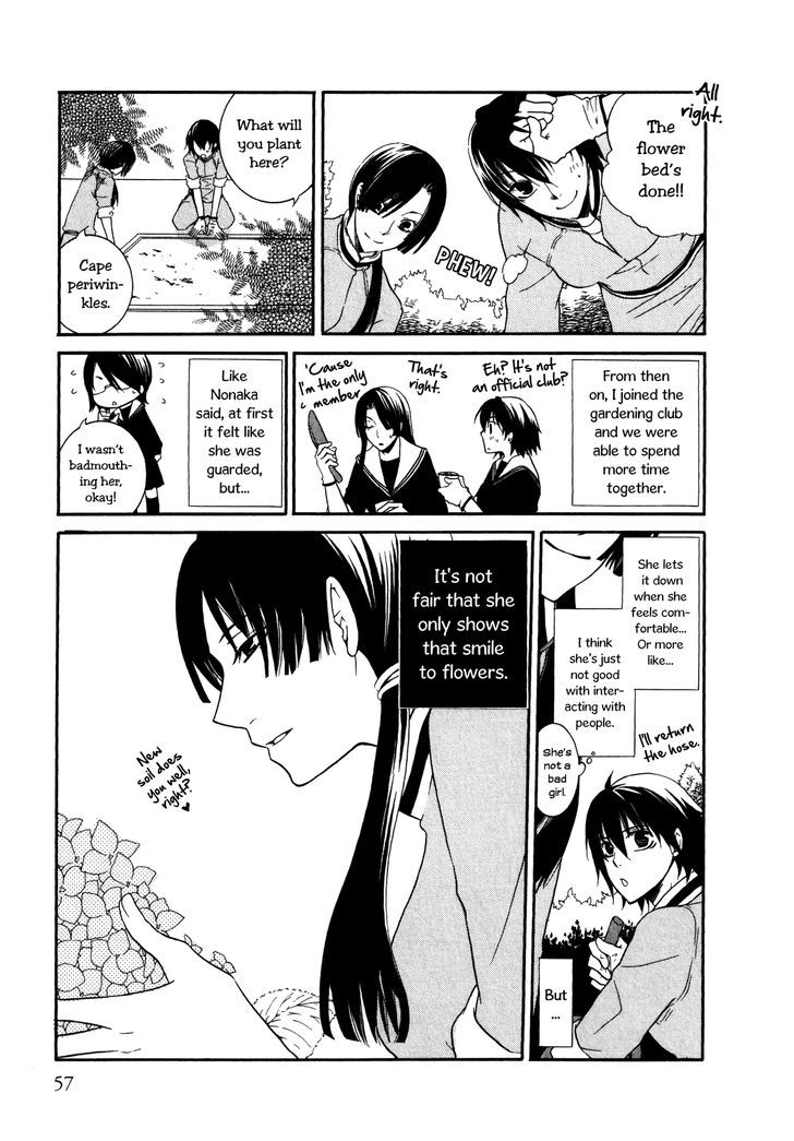 Girlish Sweet: Atashi no Kanojo Chapter 6 page 13 - Chapter 6 : Good Faith