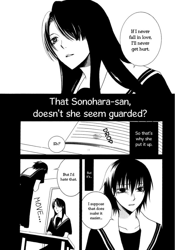 Girlish Sweet: Atashi no Kanojo Chapter 6 page 18 - Chapter 6 : Good Faith