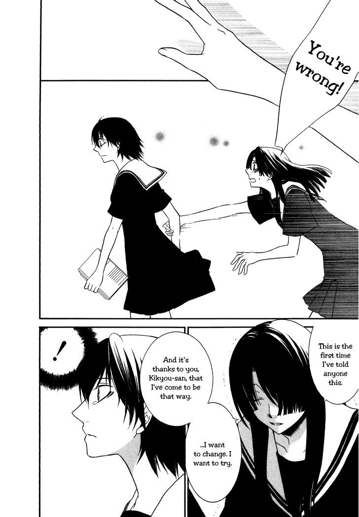 Girlish Sweet: Atashi no Kanojo Chapter 6 page 20 - Chapter 6 : Good Faith