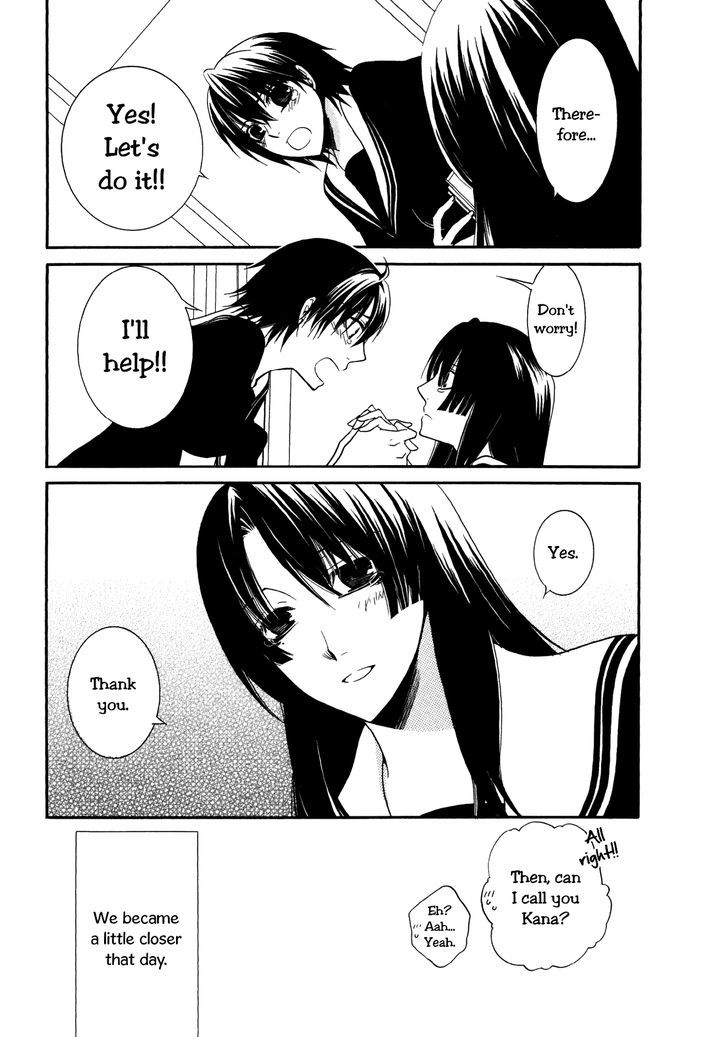 Girlish Sweet: Atashi no Kanojo Chapter 6 page 21 - Chapter 6 : Good Faith